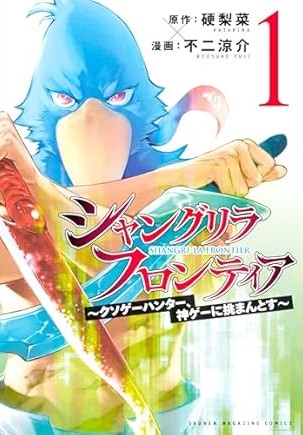 VOteBA撆